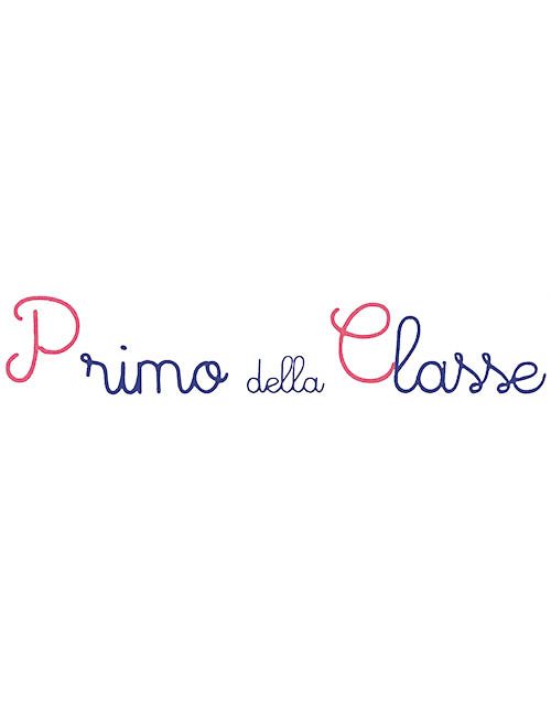 primo-della-classe-logo