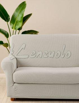 copridivano-copripoltrona-caleffi-textile-silver